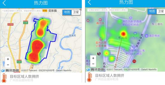 大數(shù)據(jù)+春運：春運出行指南早知道