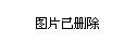 2017數(shù)博會(huì)“黑科技”提前看：不用出聲，唇語(yǔ)識(shí)別技術(shù)知道你在說(shuō)啥