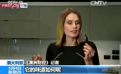 數(shù)博前沿丨有了這個黑科技，廚師可能要下崗了！