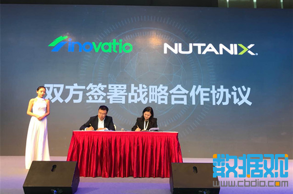 中新賽克與Nutanix達成戰(zhàn)略合作 “企業(yè)云”推動大數(shù)據(jù)行業(yè)應(yīng)用發(fā)展