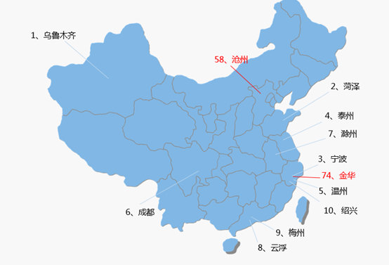 借貸寶受邀亮相2017數(shù)博會(huì) 誠信大數(shù)據(jù)誠意十足