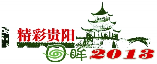 近年來，市食藥監(jiān)局扎實(shí)推進(jìn)“放管服”改革，通過簡化流程“提”效率，優(yōu)化審批“促”營商，實(shí)現(xiàn)“數(shù)據(jù)多跑腿，群眾少跑路”的目標(biāo)，贏得了群眾的點(diǎn)贊。