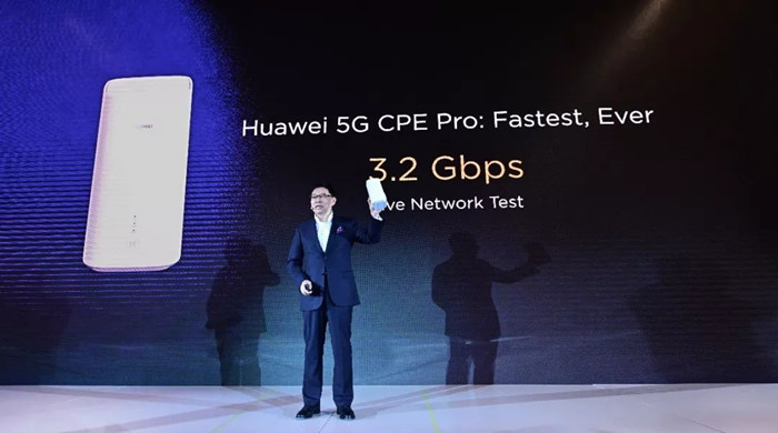 華為5G CPE Pro，實現(xiàn)業(yè)界標(biāo)桿的3.2 Gbps現(xiàn)網(wǎng)實測速率