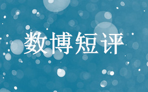 生態(tài)綠、科技藍(lán) 筑夢貴陽愈加繽紛