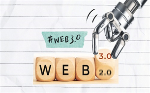 去中心化的 Web3.0，會(huì)成為下一個(gè)中心嗎？