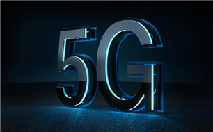 5G全連接工廠開啟“5G+工業(yè)互聯(lián)網(wǎng)”新篇章