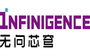 百度、騰訊、智譜AI都投了！ 這家大模型初創(chuàng)公司什么來頭？