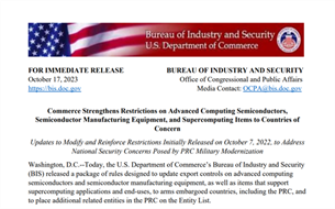 美國AI芯片禁令升級！13家中企被列入實(shí)體清單